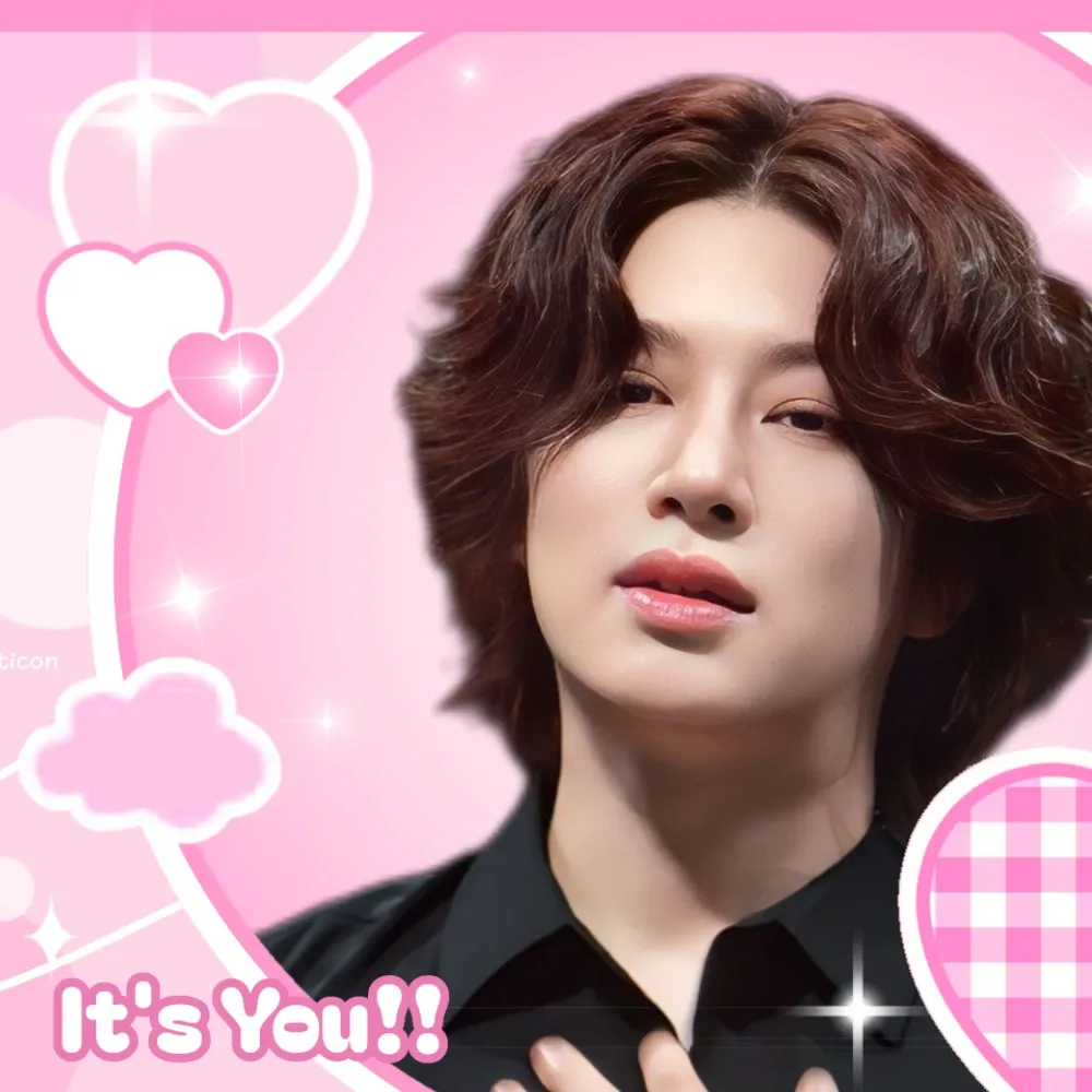 Super Junior Heechul Fandom Community │ No.1 KPOP App CHOEAEDOL