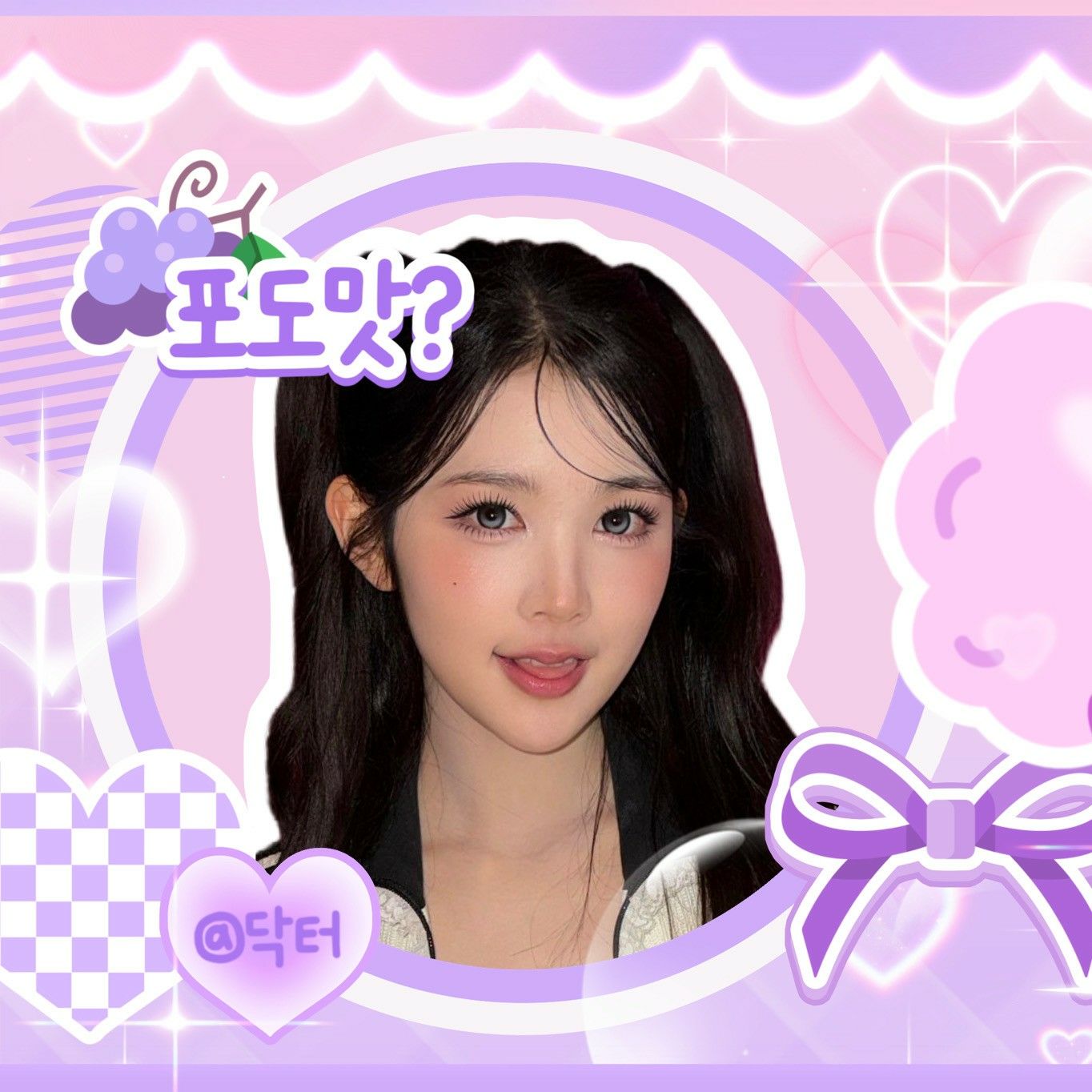 A moment captured by A-na (Hearts2Hearts)'s fan