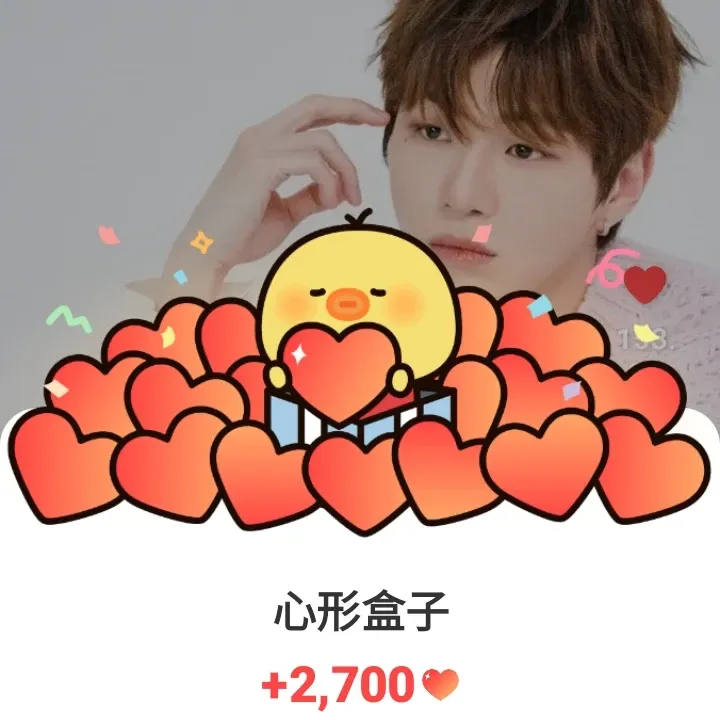 Momen yang diabadikan oleh penggemar Kang Daniel