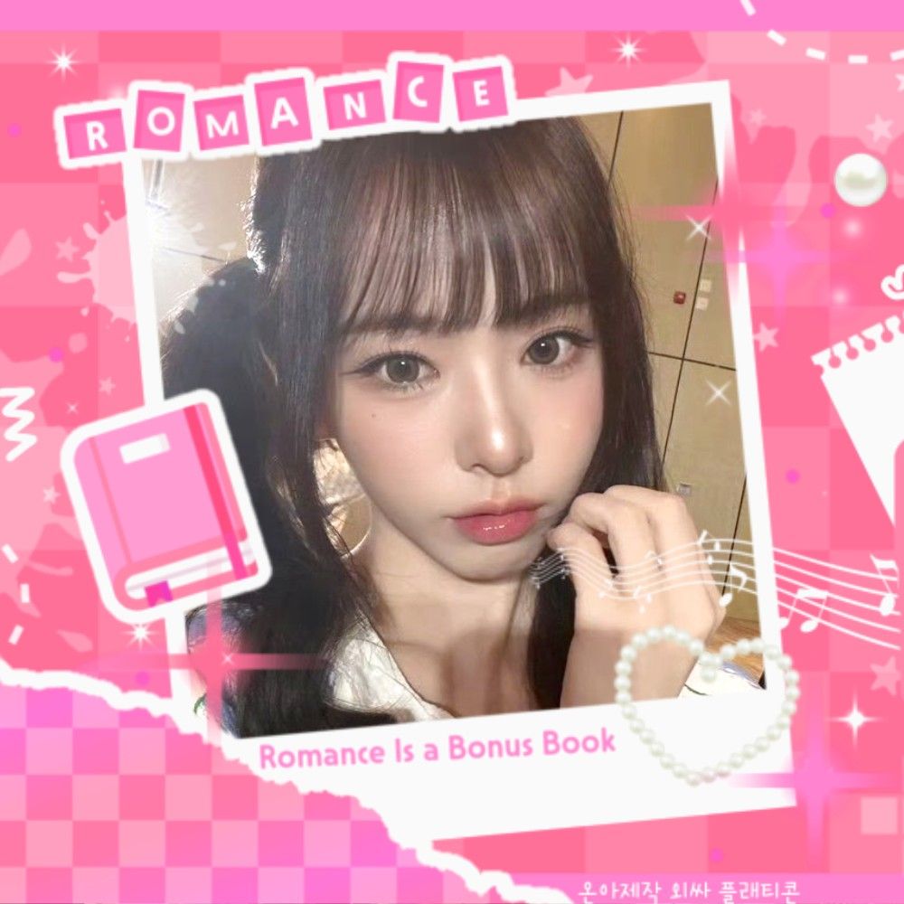 Latest photo of Shuie (SAY MY NAME)