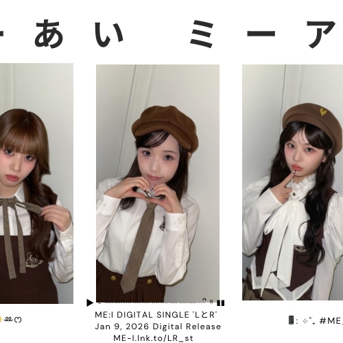 Hot post catching attention from ME:I's fandom