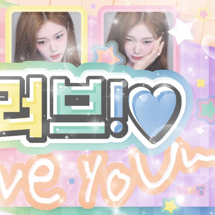 A moment captured by Gong Yubin (tripleS)'s fan