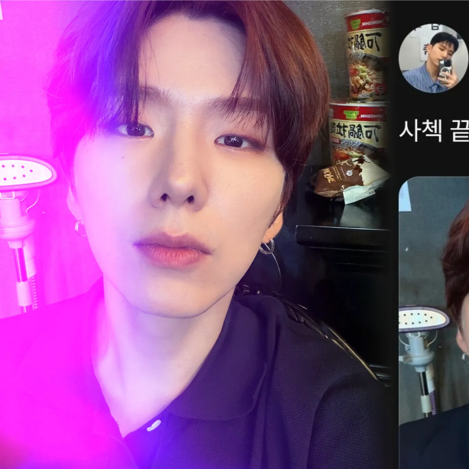 Recent activity shot of Kihyun (MONSTA X)