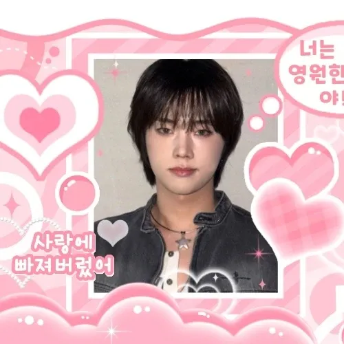 Recent activity shot of Jungsu (Xdinary Heroes)