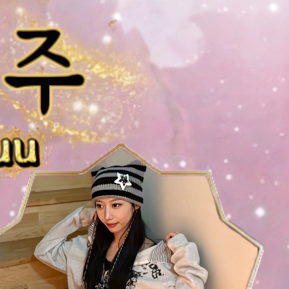 Behind-the-scenes cut of Zuu (SECRET NUMBER)