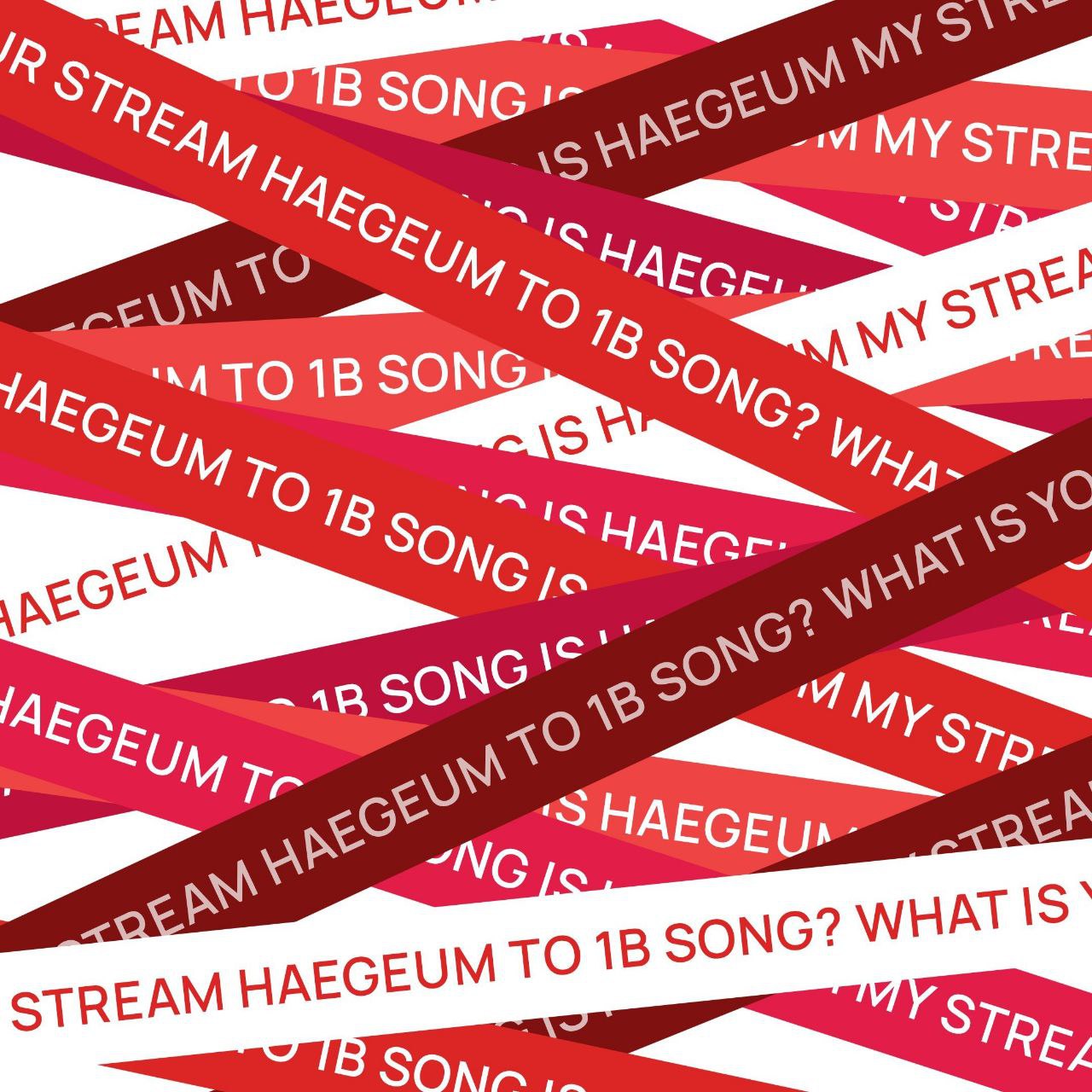 Recent activity shot of SUGA (BTS)