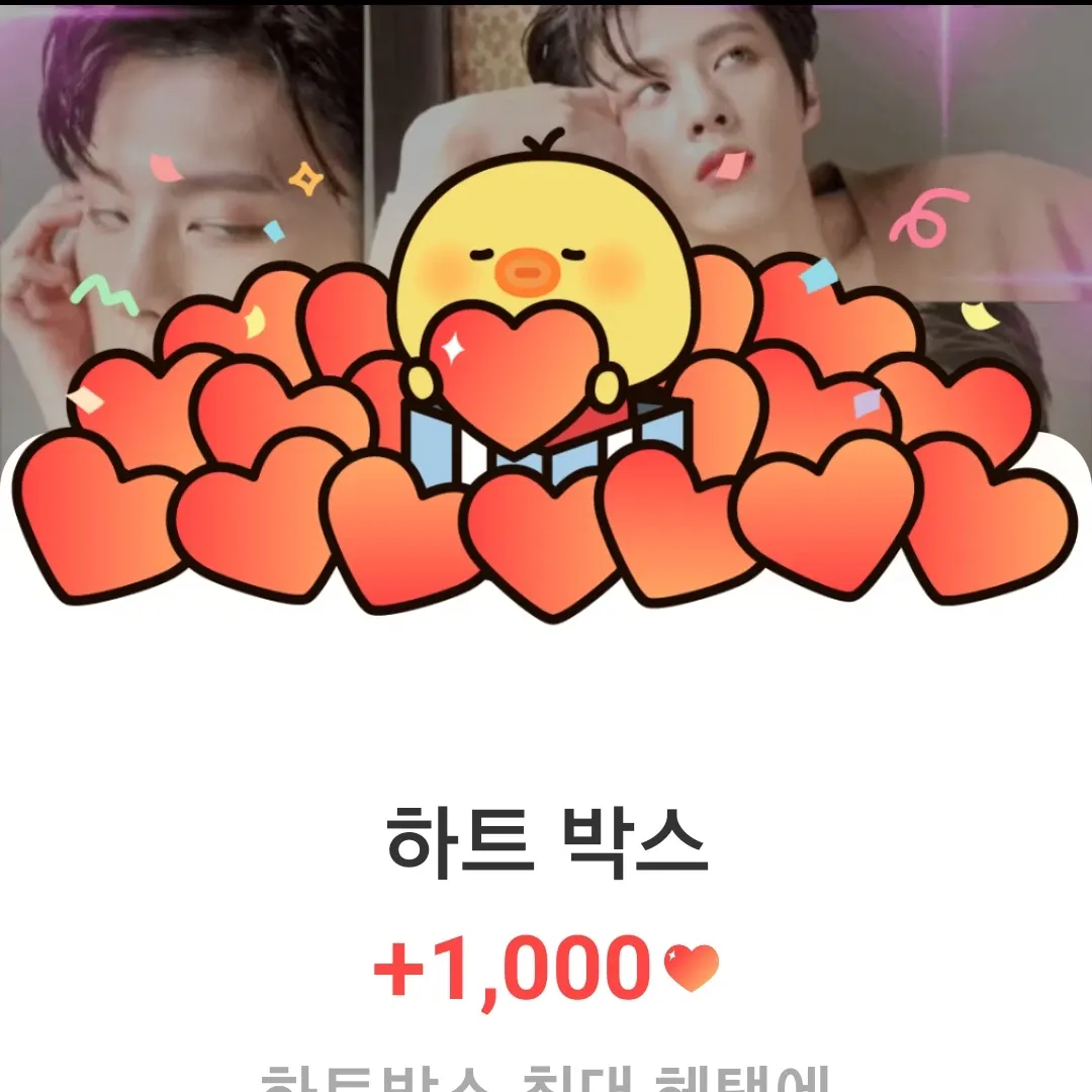 김우석의 비하인드 컷