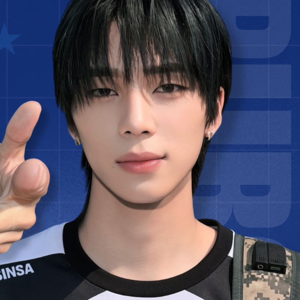 Recent activity shot of So Geon (NEXZ)