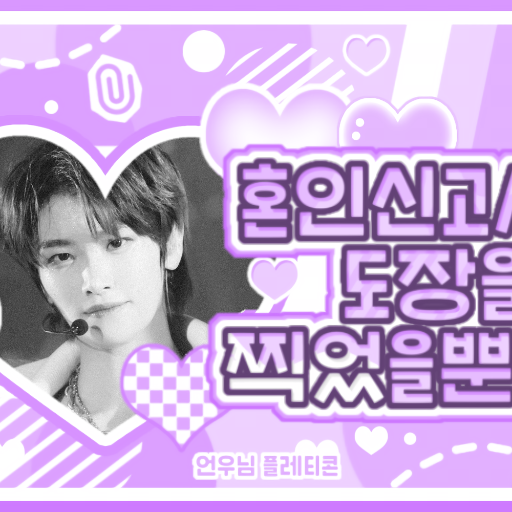 Recent activity shot of Chen Kaiwen