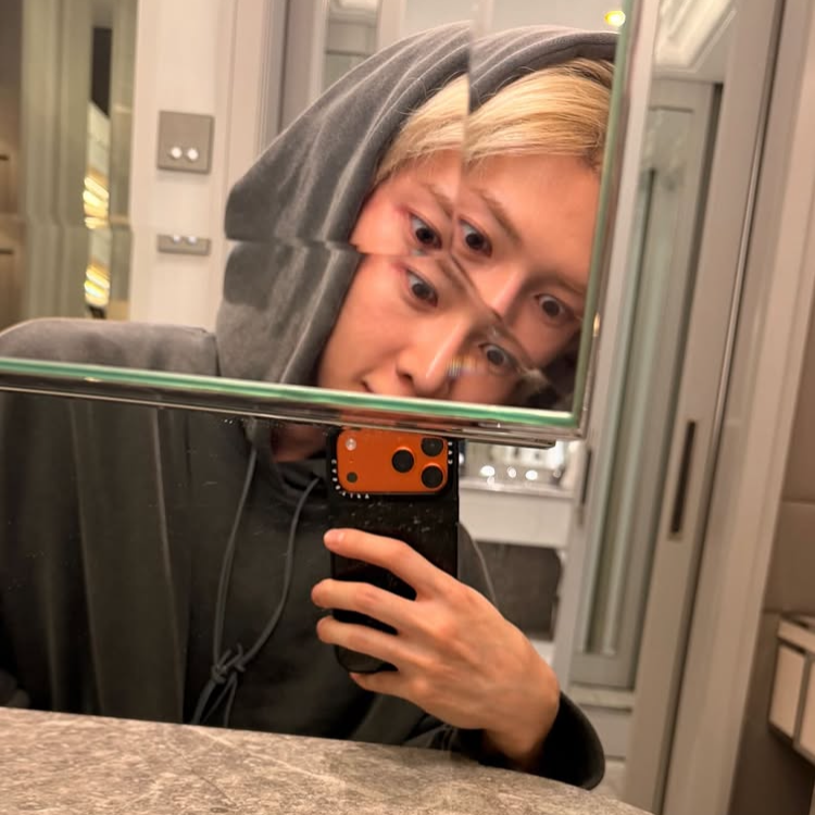 Latest photo of Yeosang (ATEEZ)