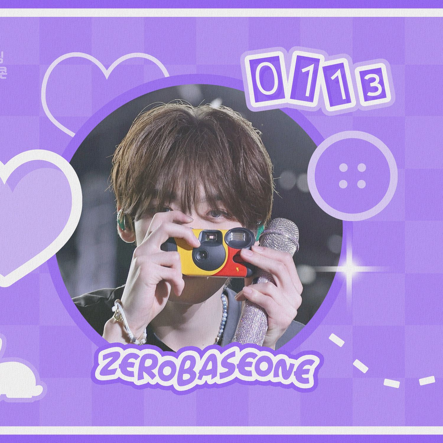 Latest photo of Han Yujin (ZEROBASEONE)