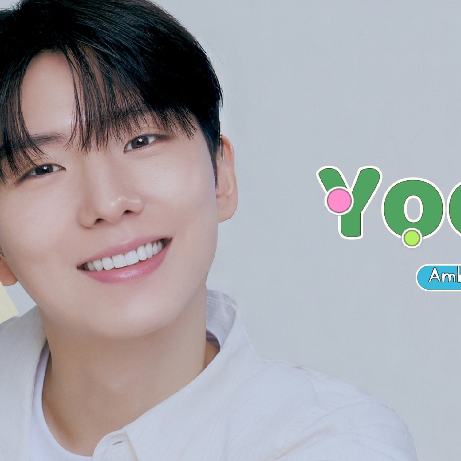 기현 (몬스타엑스) 최근 활동샷