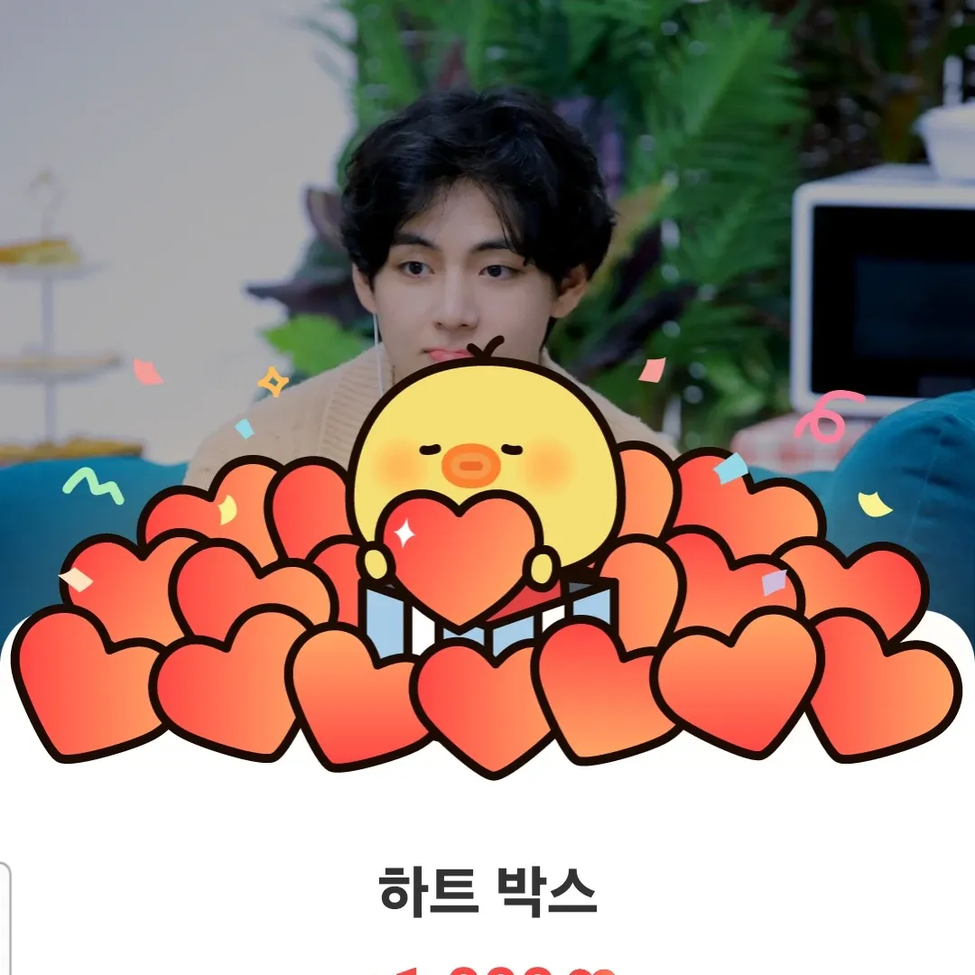 A moment captured by BTS's fan