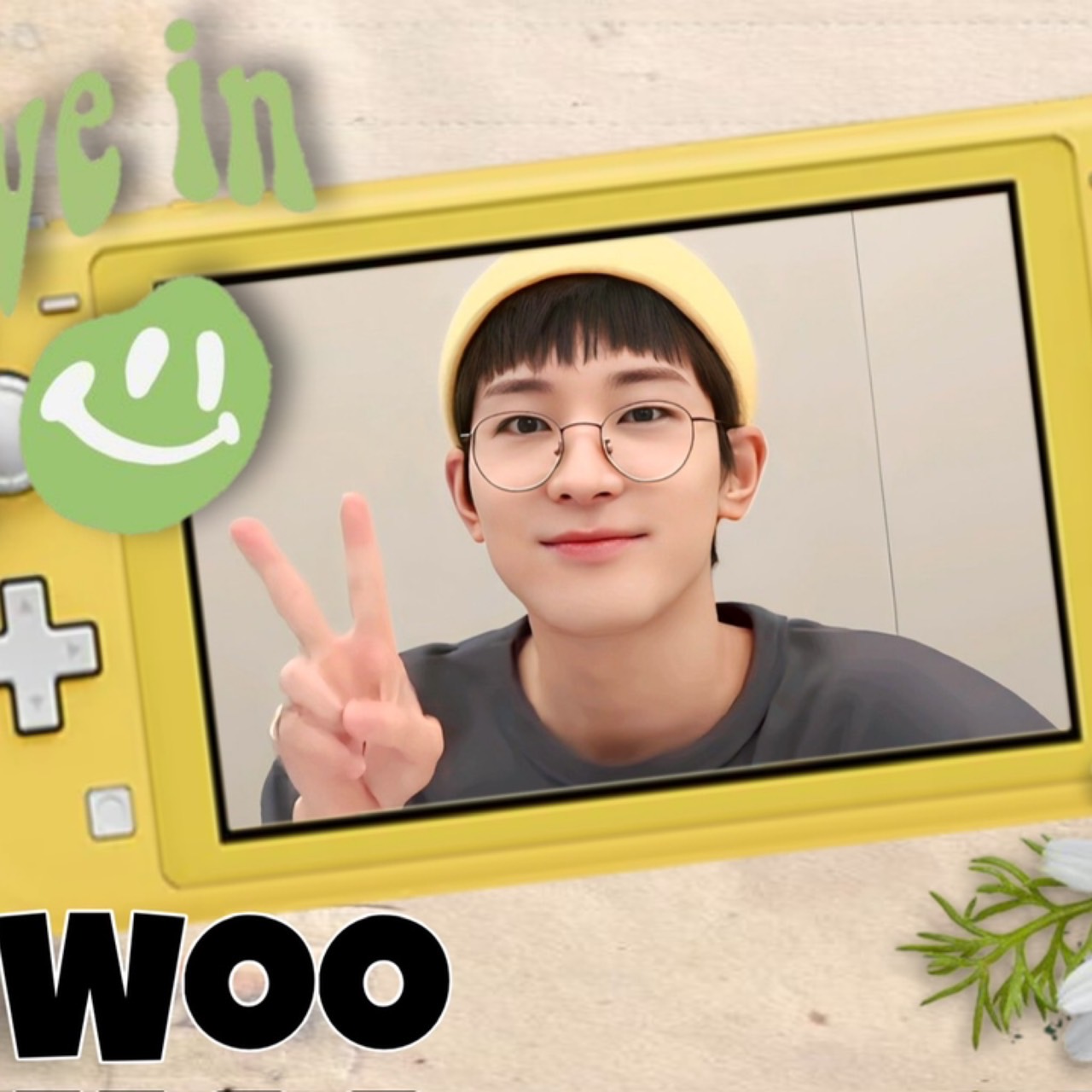 원우 (세븐틴) 최근 활동샷