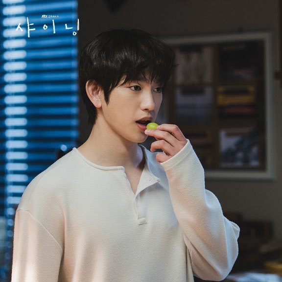 珍荣 (GOT7)粉丝拍下的瞬间