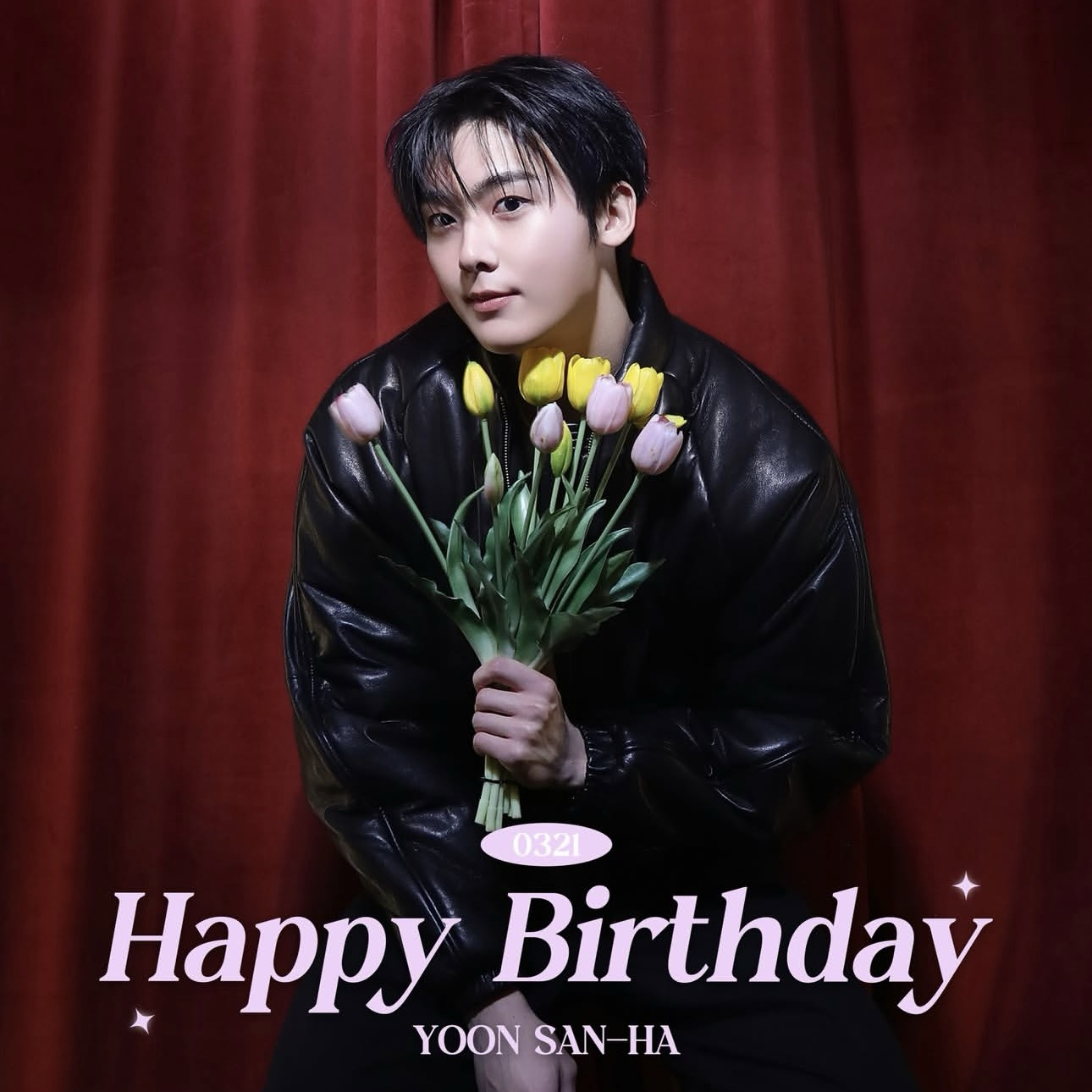 Latest photo of Moonbin (ASTRO)