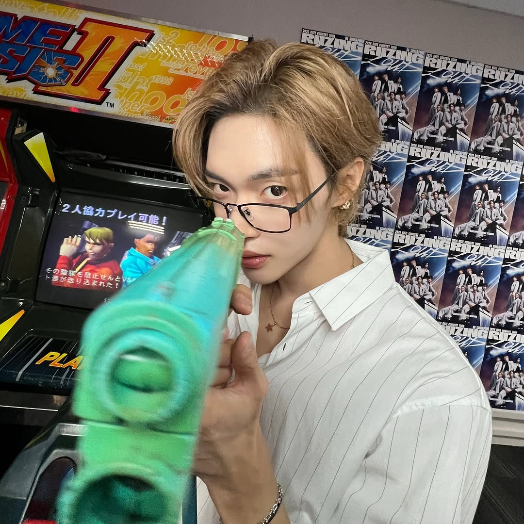 Recent activity shot of RIIZE