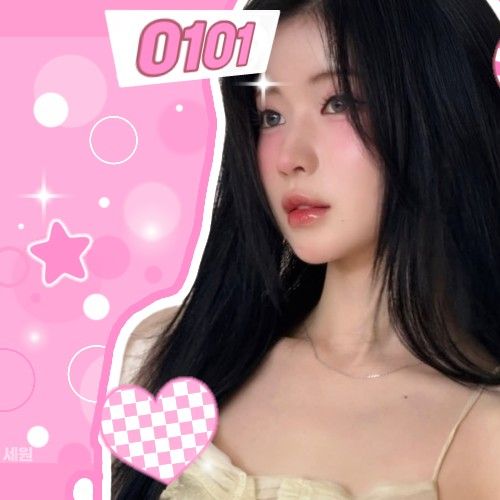 Recent activity shot of Asa (BABYMONSTER)