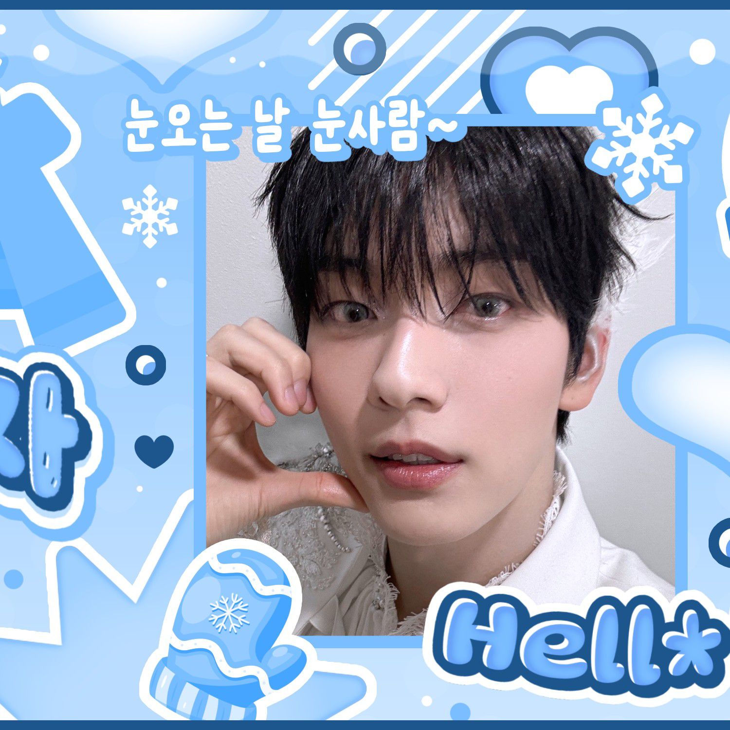 Latest photo of Soobin (TOMORROW X TOGETHER)