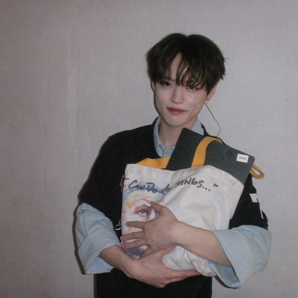 Latest photo of Chenle (NCT DREAM)