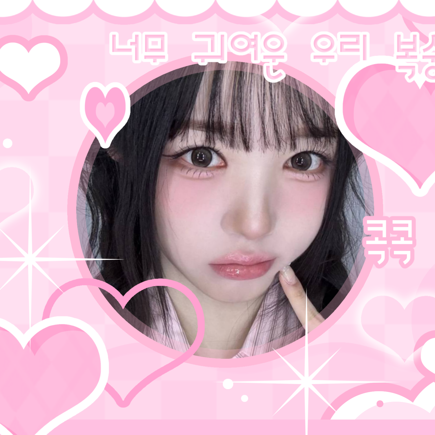 Behind-the-scenes cut of Kim Chaewon (tripleS)