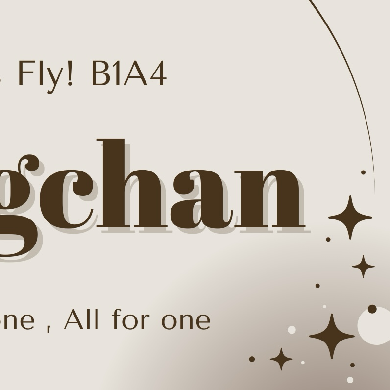 A moment captured by Gongchan (B1A4)'s fan