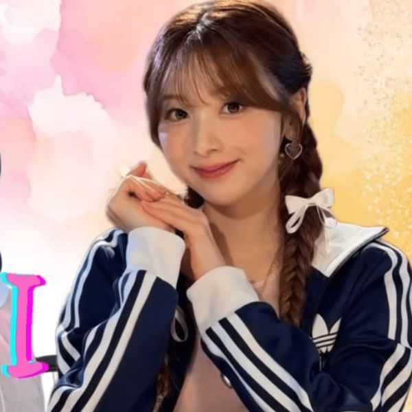 NiziU Miihi Fandom Community │ No.1 KPOP App CHOEAEDOL