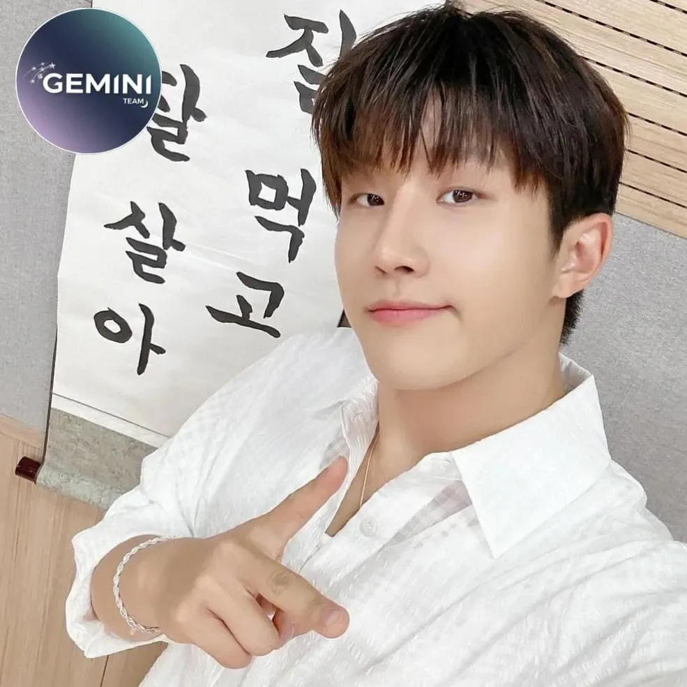 Recent activity shot of Jinjin (ASTRO)