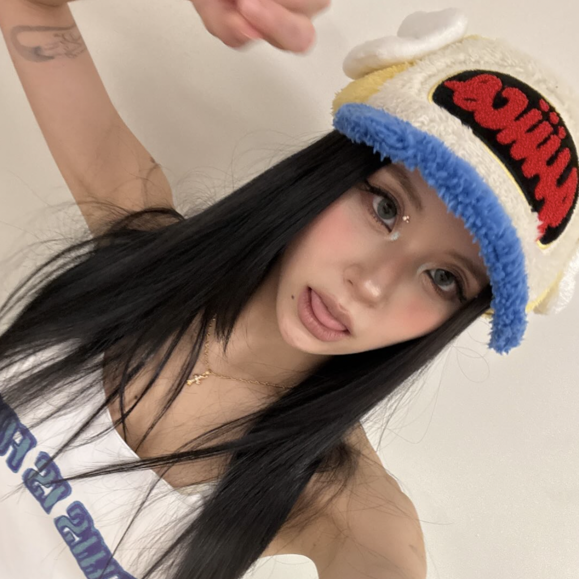 Foto aktivitas terbaru Chaeyoung (TWICE)