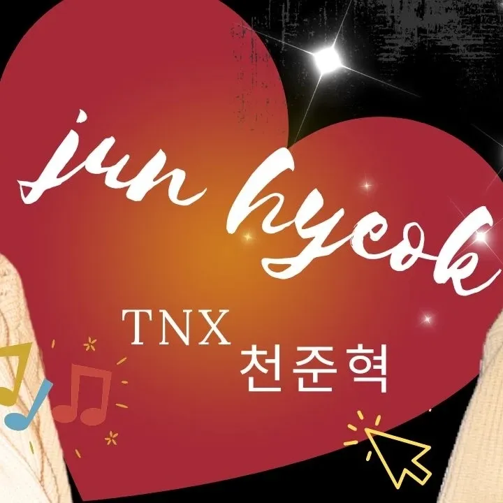 Behind-the-scenes cut of Junhyeok (TNX)
