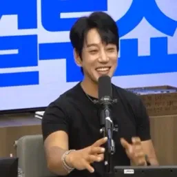 Recent activity shot of Hwang Chiyeol