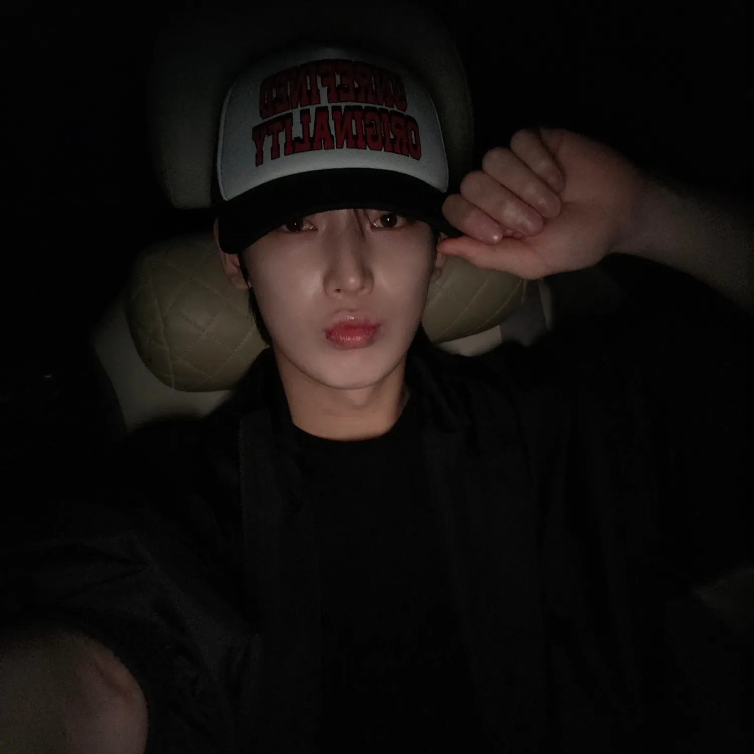 Foto terbaru Sunoo (ENHYPEN)
