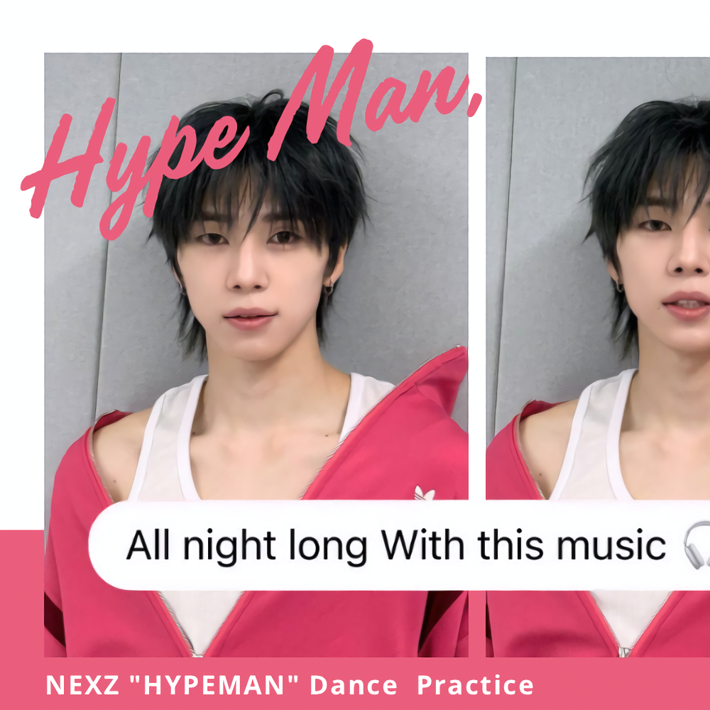 Hot post catching attention from 소건 (NEXZ)'s fandom