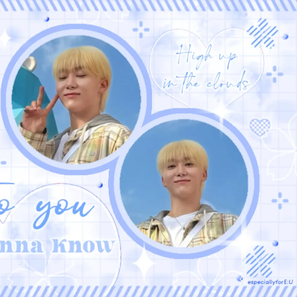 Recent activity shot of Seungkwan (SEVENTEEN)