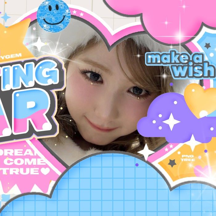 히토미 (SAY MY NAME)의 비하인드 컷