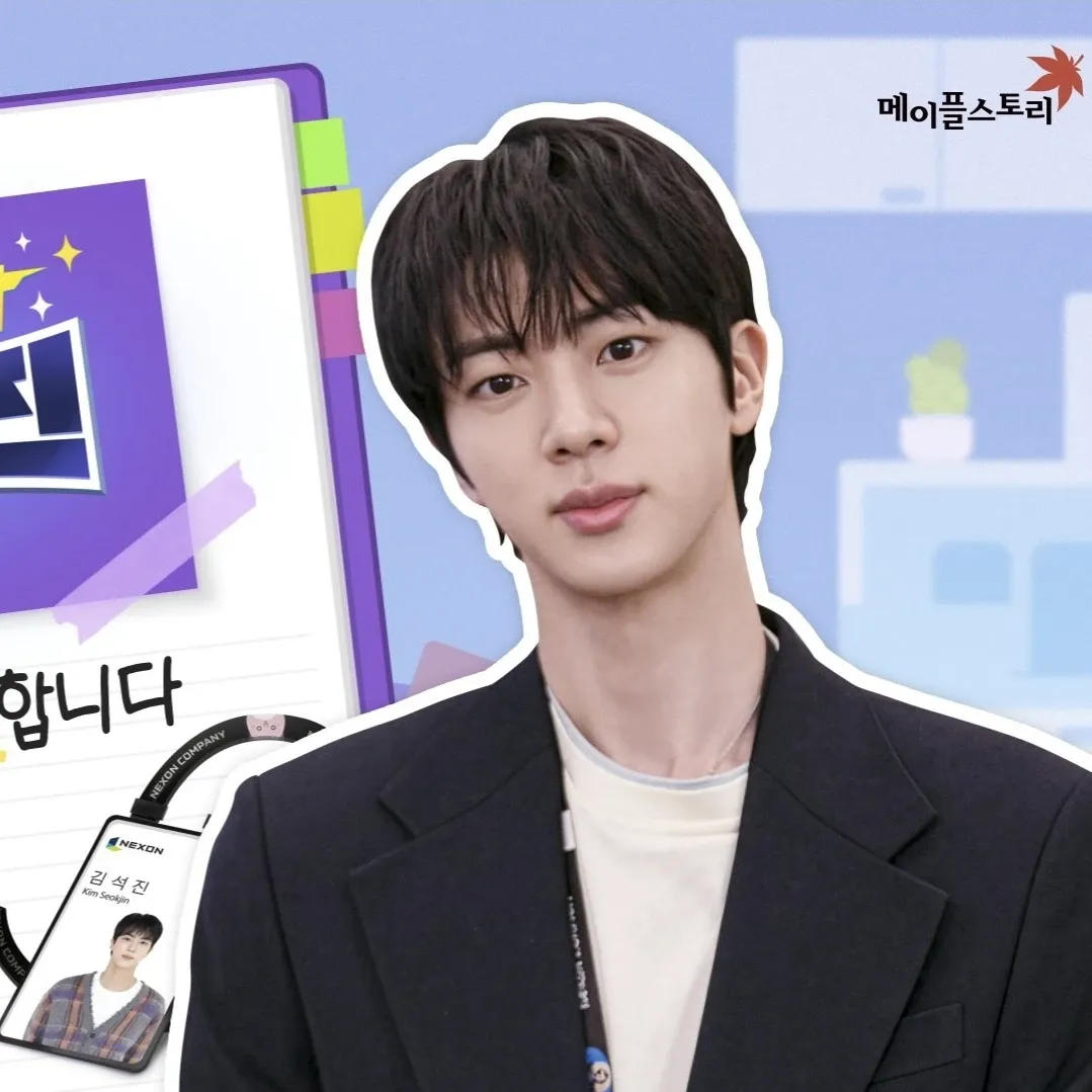 진 (방탄소년단)의 비하인드 컷