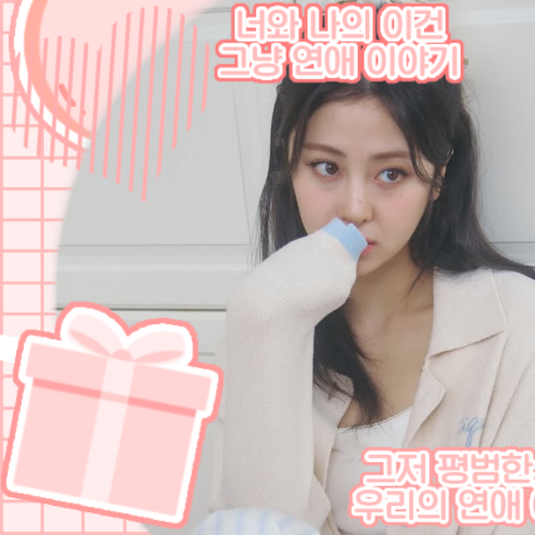 許允眞 (LE SSERAFIM)的最新活動照片