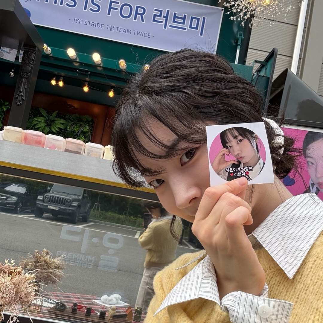 多賢 (TWICE)的最新活動照片