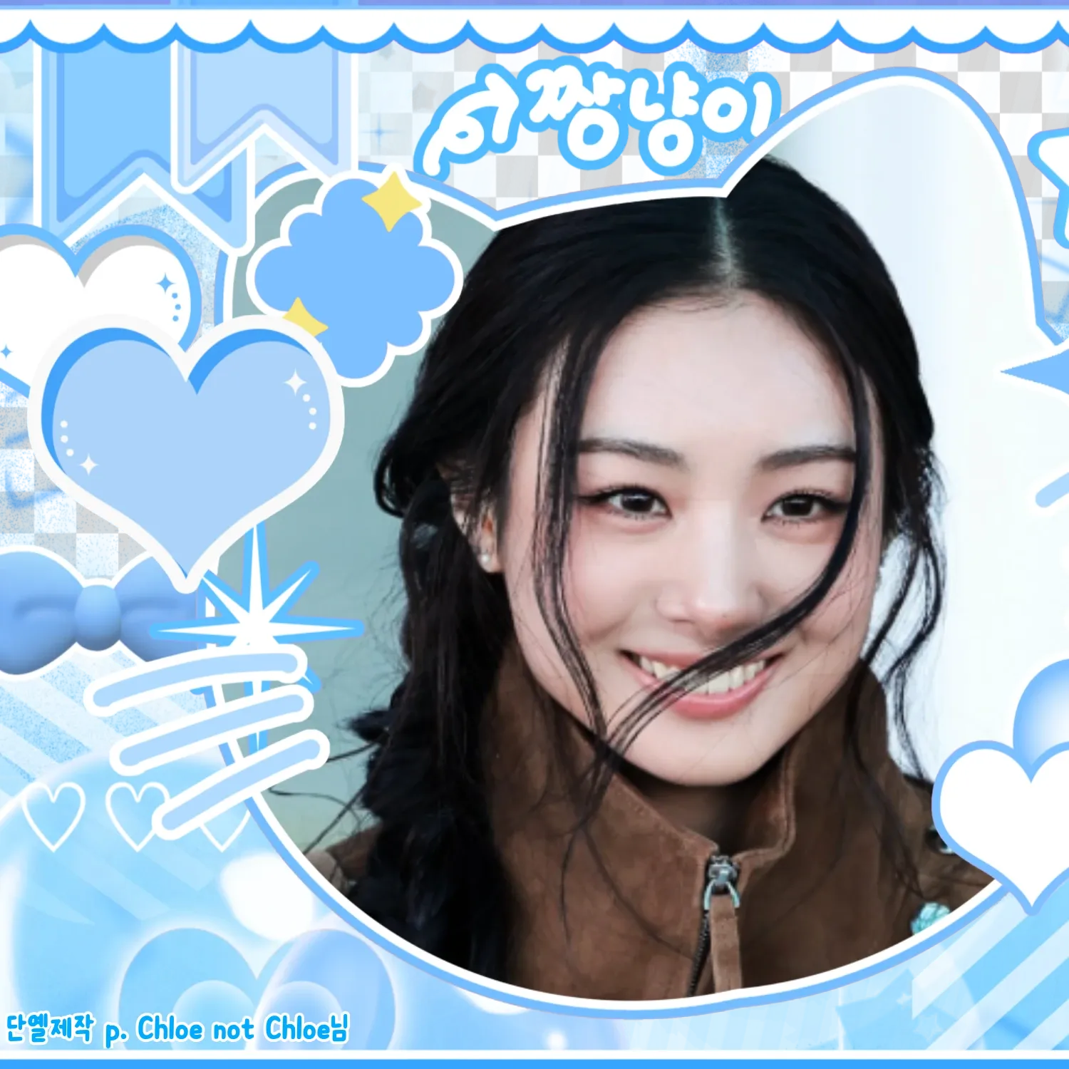 Behind-the-scenes cut of Gawon (MEOVV)