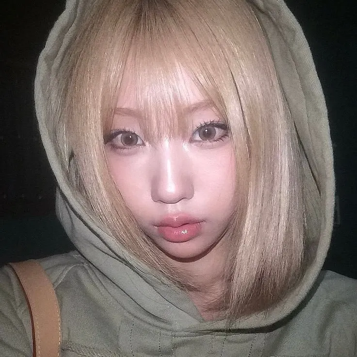 Latest photo of izna