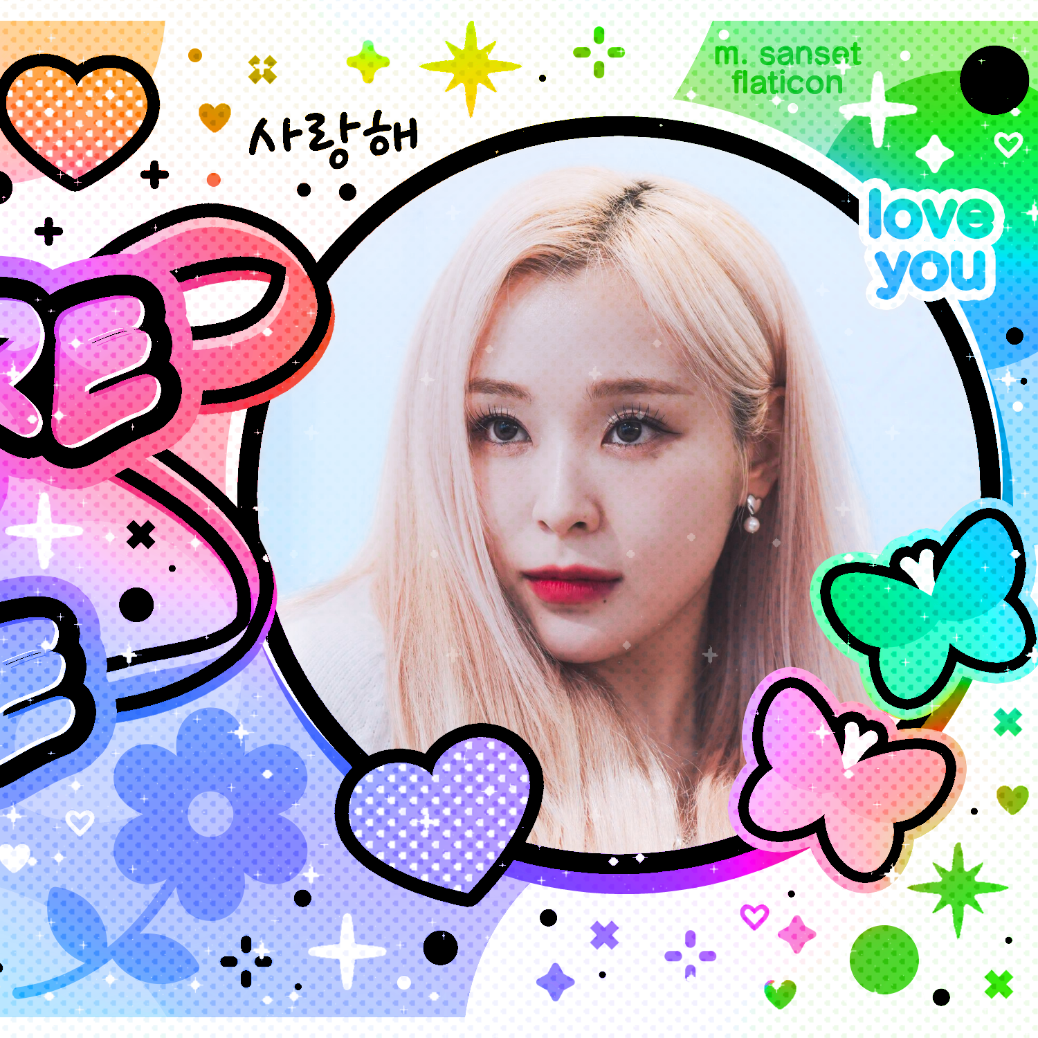 Latest photo of Gahyun (DREAMCATCHER)