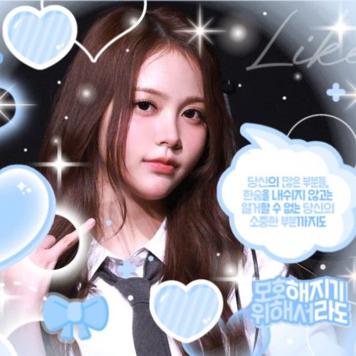 Recent activity shot of Carmen (Hearts2Hearts)