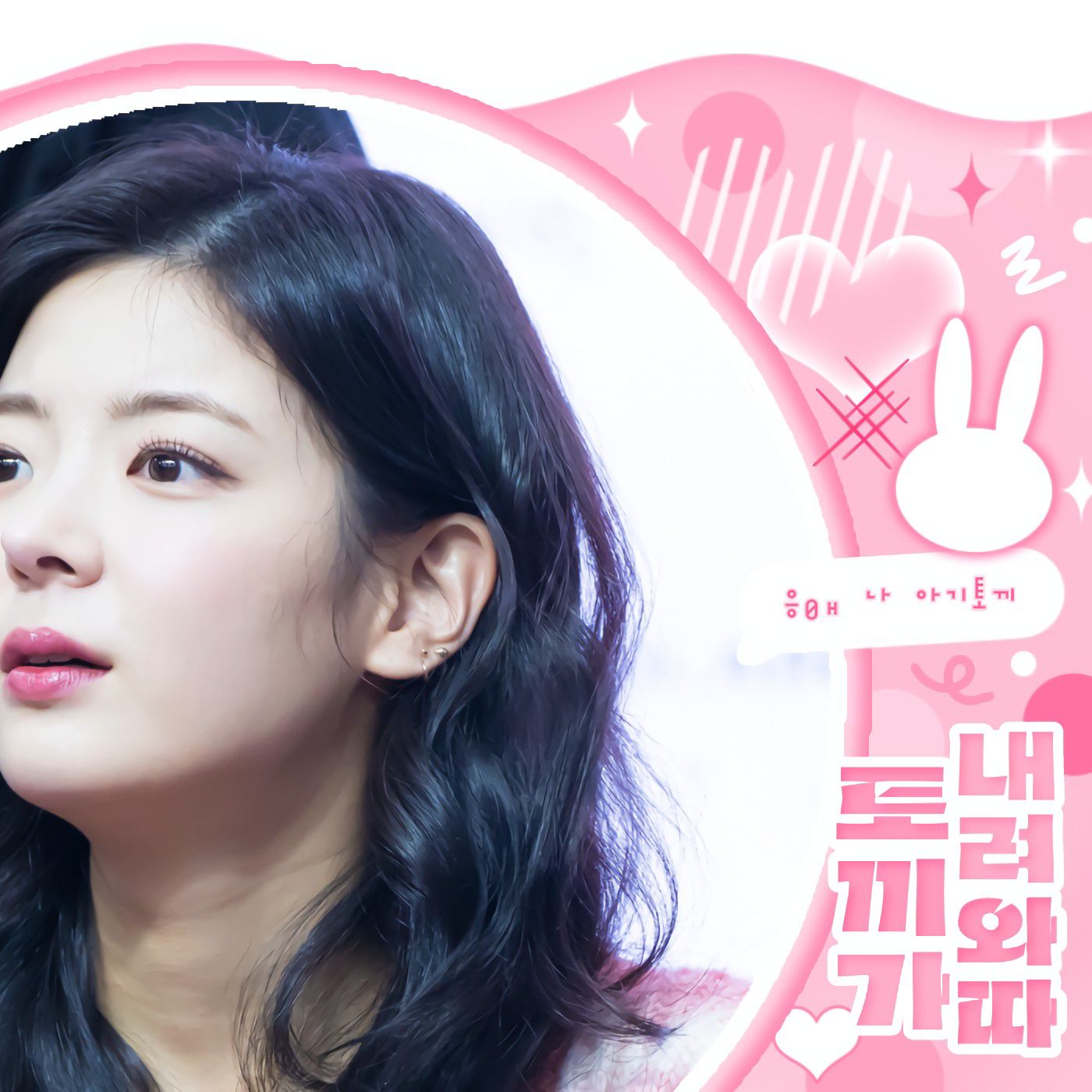 Behind-the-scenes cut of Lia (ITZY)