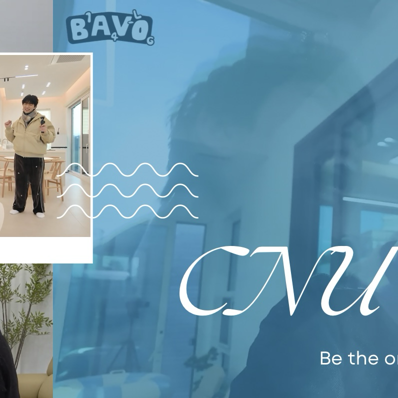 Behind-the-scenes cut of CNU (B1A4)