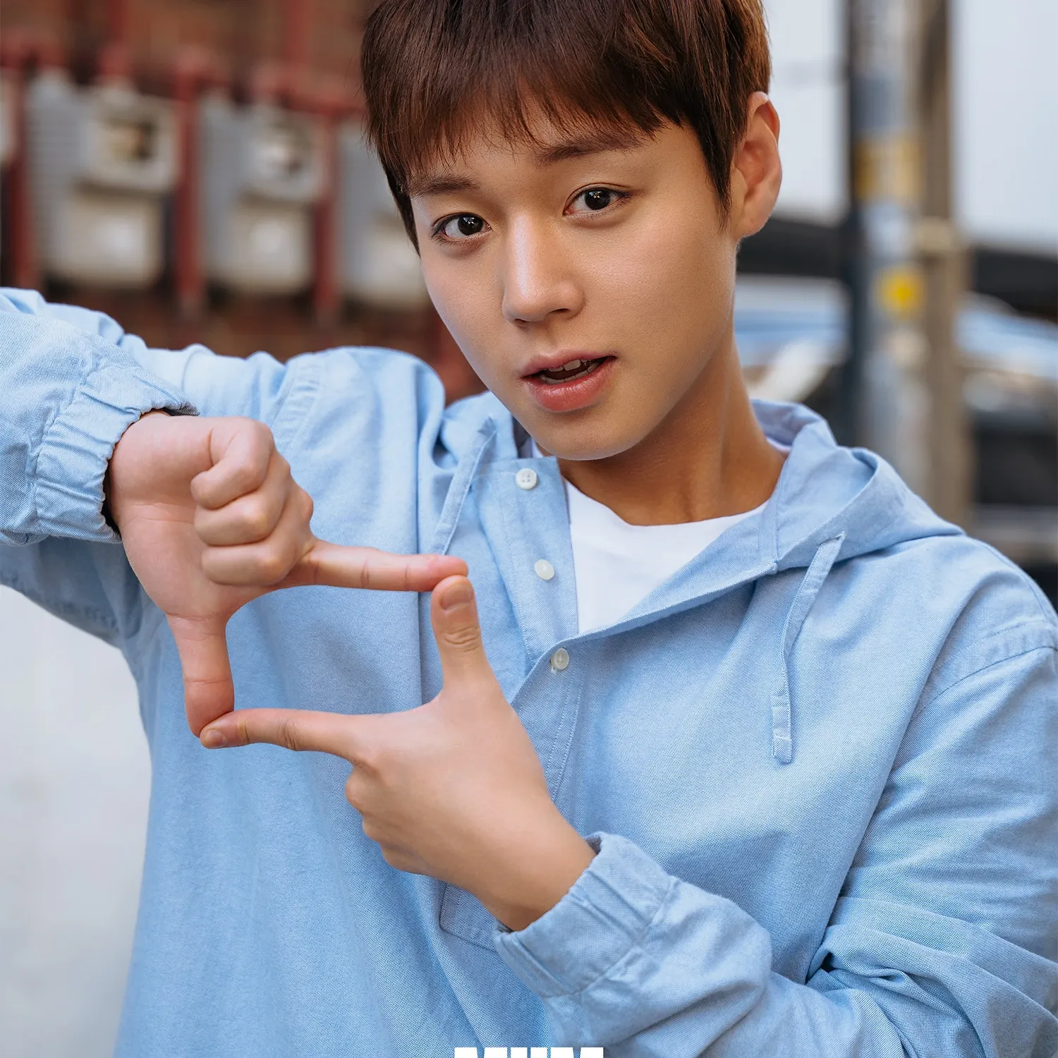 박지훈 팬이 찍은 순간