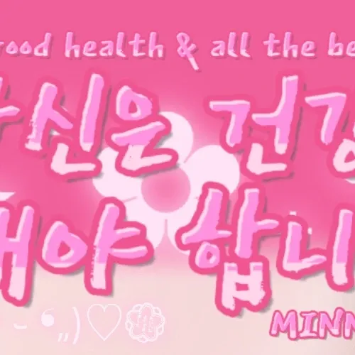 Latest photo of Minnie (i-dle)