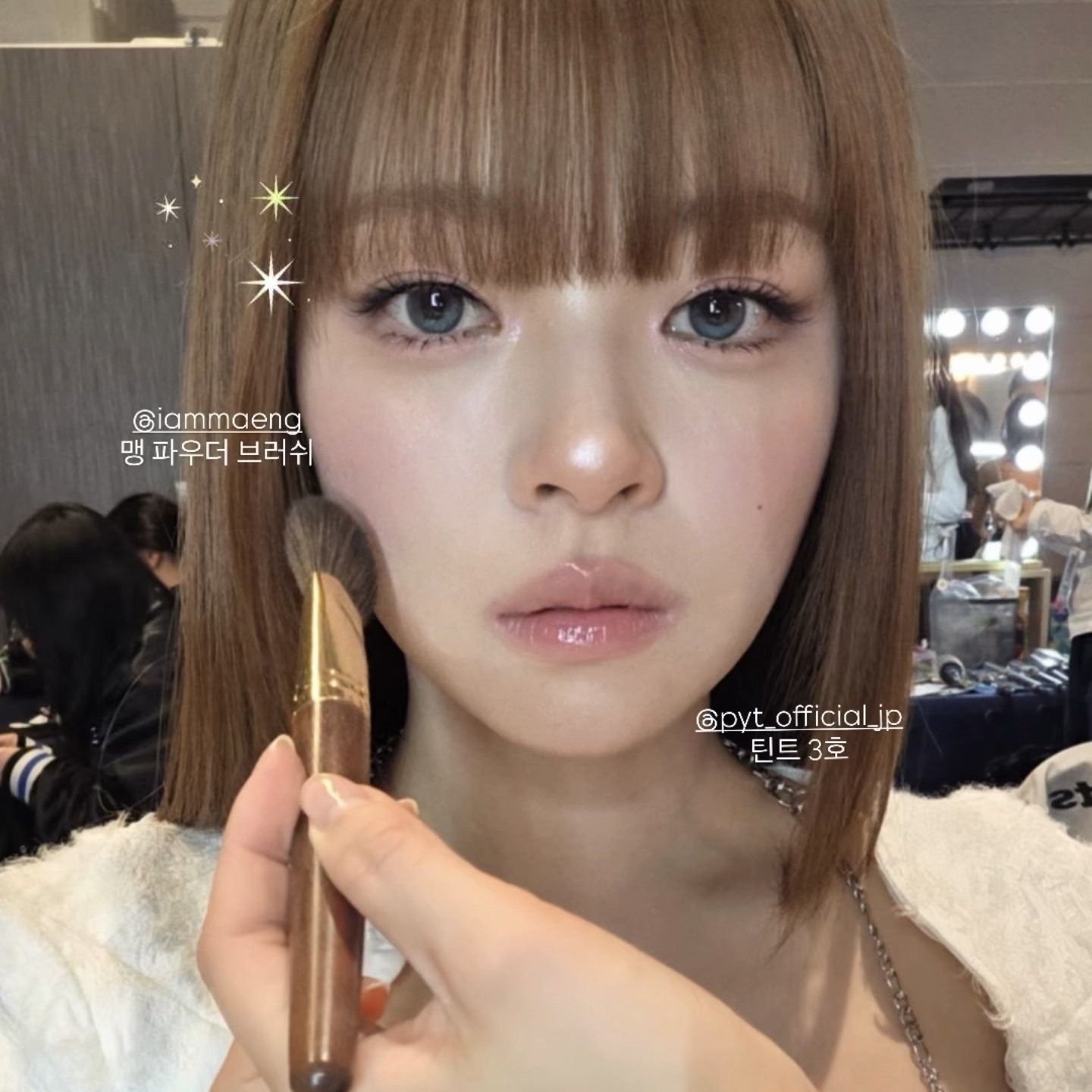 Latest photo of Jeongyeon (TWICE)