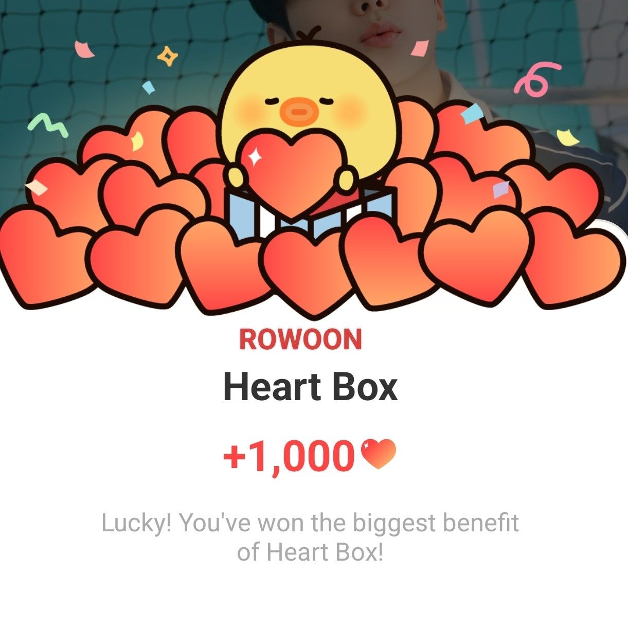 Latest photo of Rowoon