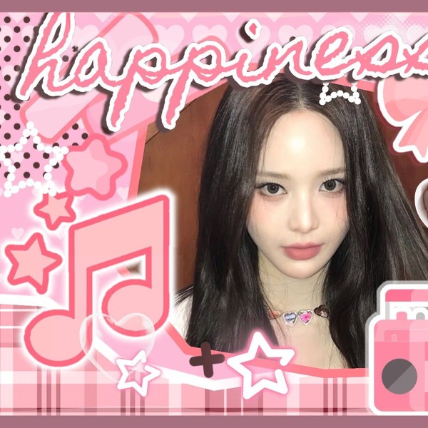 Signature photo of Bang Jeemin (izna) capturing their charm