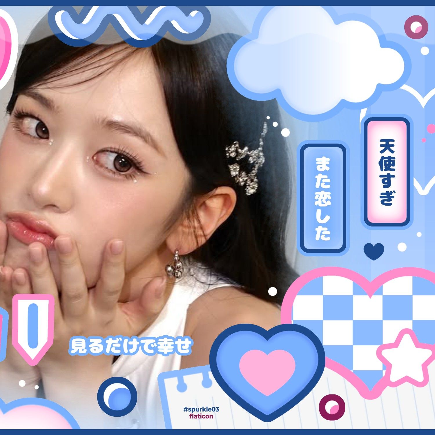 안유진 (IVE)의 비하인드 컷